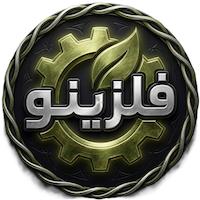 فلزینو